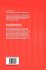 Advanced Mathematical and Computational... - Bild 2