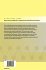 Robust Numerical Methods for Singularly... - Bild 2