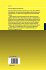 Function Algebras on Finite Sets - Bild 2