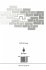 Discourse, Tools and Reasoning - Bild 2