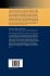 Fuzzy Partial Differential Equations... - Bild 2