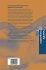 A Computational Differential Geometry... - Bild 2