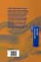 The Hybrid Multiscale Simulation... - Bild 2