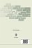 Emergent Computing Methods in... - Bild 2
