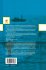 Systems and Software Verification - Bild 2
