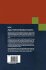 Aspect-Oriented Database Systems - Bild 2