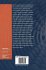 Mathematical Methods of Quantum Optics - Bild 2