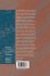 Semiconductor Spintronics and Quantum... - Bild 2
