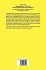 Representation Theory and... - Bild 2