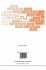 Optimization and Artificial... - Bild 2
