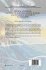 The New Astronomy: Opening the... - Bild 2