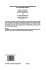 Applications of Continuous Mathematics... - Bild 2