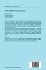 Null-Additive Set Functions - Bild 2