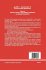 geoENV I - Geostatistics for... - Bild 2