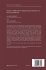 Iterative Methods for Approximate... - Bild 2