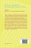 System Level Design of Reconfigurable... - Bild 2
