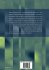 Handbook of Applied Solid State... - Bild 2