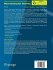 Advanced Concepts in Fluorescence... - Bild 2