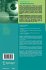 Handbook of Multibiometrics - Bild 2