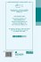 The Genetic Code and the Origin of Life - Bild 2
