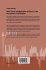 Noise Theory and Application to Physics - Bild 2
