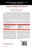 Liposome Methods and Protocols - Bild 2