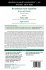 Recombinant Gene Expression - Bild 2