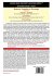 Molecular Targeting in Oncology - Bild 2