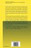 Variational and Potential Methods for a... - Bild 2