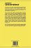 Heights of Polynomials and Entropy in... - Bild 2