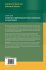 Introduction to Applied Bayesian... - Bild 2