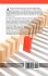 Outcome-Oriented Public Management - Bild 2