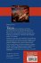 The Cambridge Companion to Titian - Bild 2