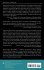 Handling Children's Aggression... - Bild 2