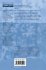 Unifying Themes in Complex Systems VII - Bild 2