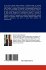 MATLAB SOFTWARE FOR CHEMICAL AND... - Bild 2