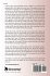 Notes of Terror - Bild 2