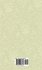 The Diaries of Franz Kafka 1910-1913 - Bild 2
