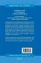 A Modern Course in Aeroelasticity - Bild 2
