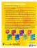 Biblioteca de ideas - Bild 2