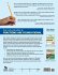Strategies for Teaching Fractions - Bild 2