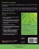 Openvpn 2 Cookbook - Bild 2