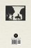 A Photographic Guide to the History of... - Bild 2
