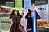 STAR WARS - Das geheime Wissen der Jedi - Bild 5