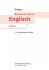 Englisch Abitur, m. DVD-ROM / Duden... - Bild 3
