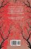The Thing on the Doorstep (Fantasy and... - Bild 2