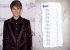 Justin Bieber A-Z - Bild 2