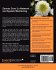Zenoss 2.5 Core Network and System... - Bild 2
