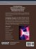 Transdisciplinary Advancements in... - Bild 2