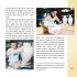 A small Lexicon of Meissen Porcelain® - Bild 8